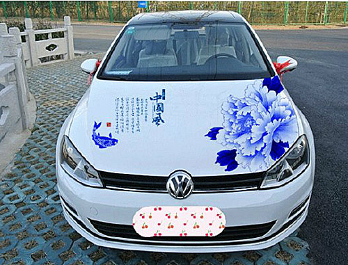 中国风汽车新时尚