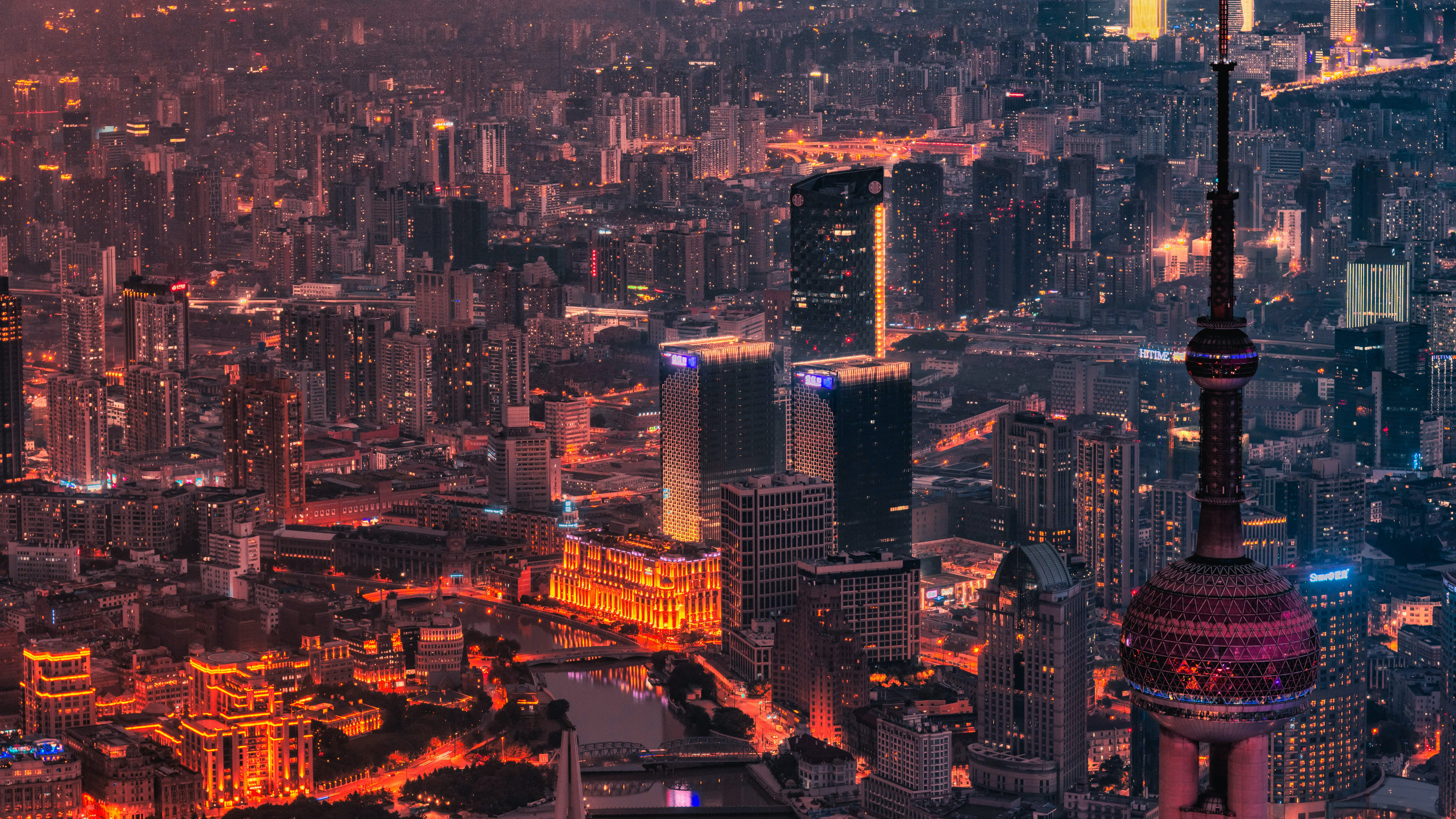 繁华的大<span style='color:red;'>上海</span>城市夜景超清电脑壁纸