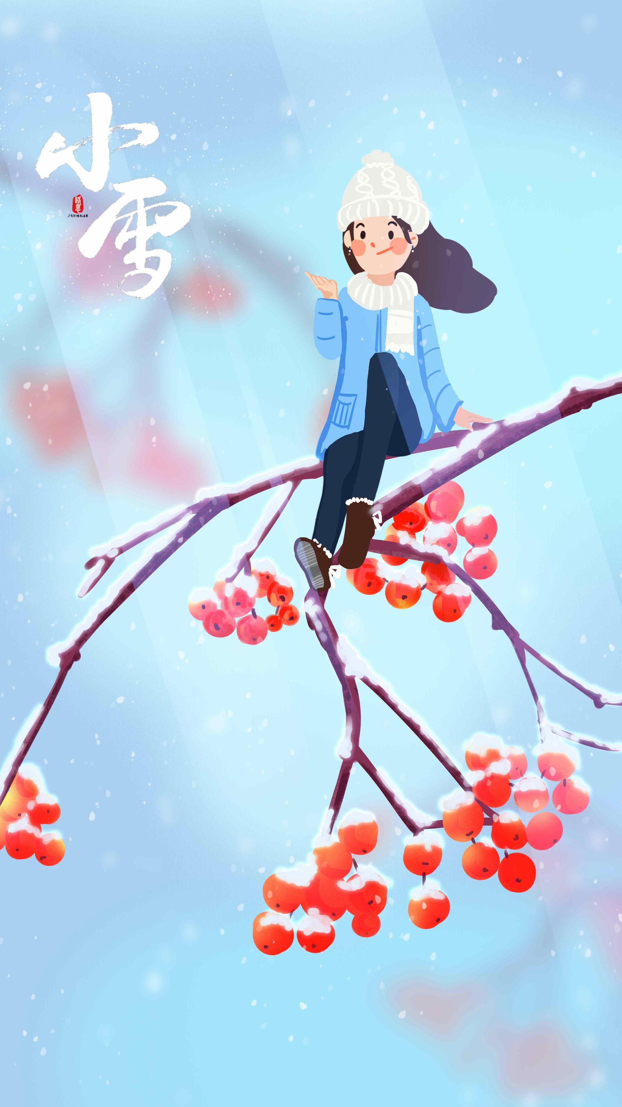 小雪节气手机壁纸，戴着雪花帽，坐在树枝上的卡通<span style='color:red;'>小女孩</span>唯美节气壁纸图片