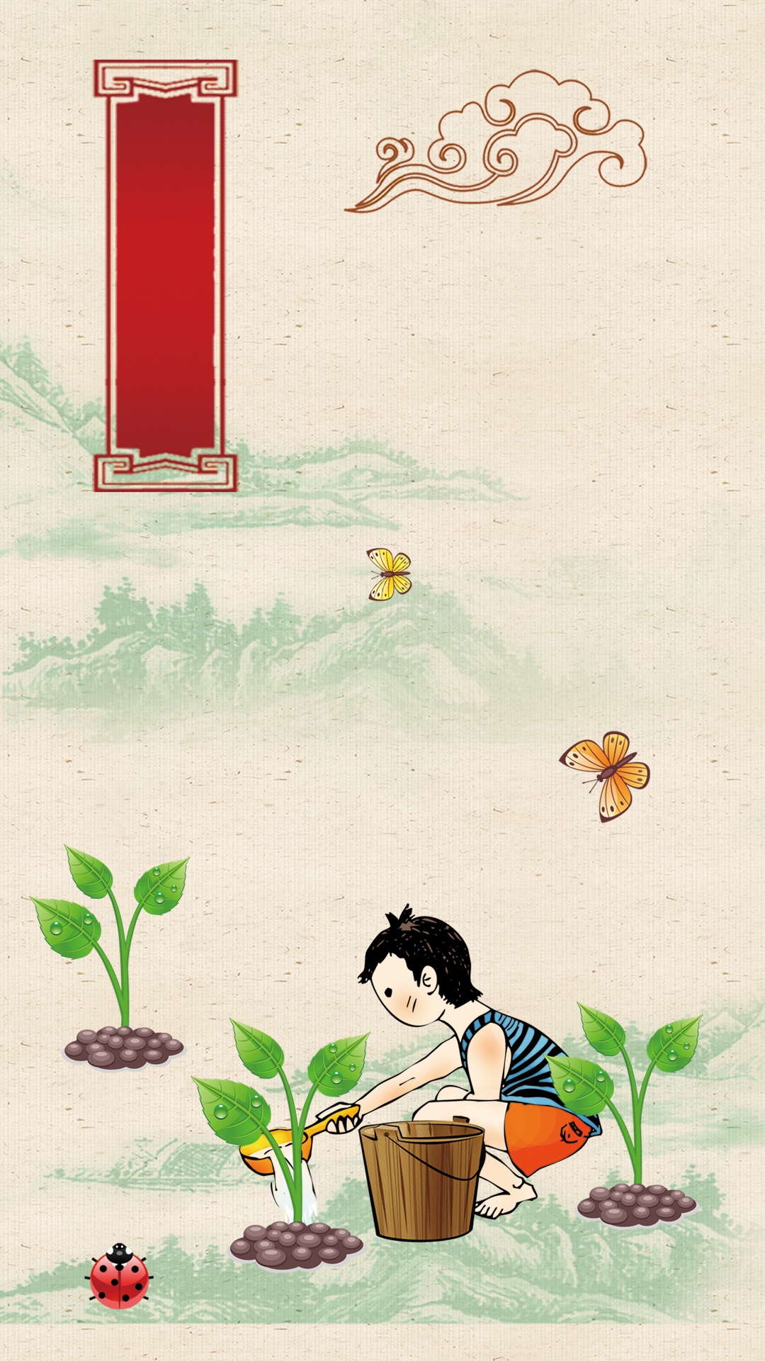 种树的卡通男孩，植树节主题手机壁纸图片