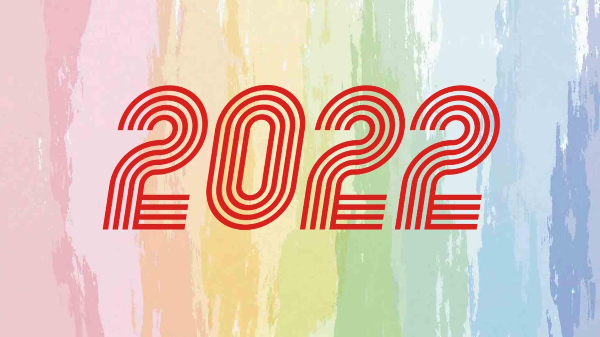 2022数字图片高清桌面<span style='color:red;'>壁纸</span>