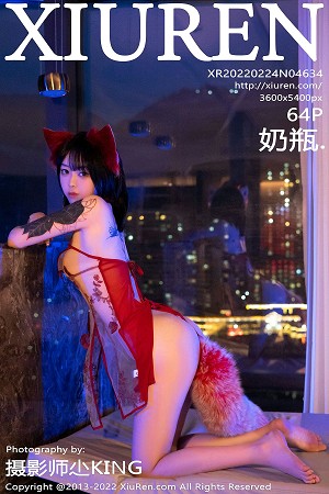 秀人网<span style='color:red;'>奶瓶</span>秀完美身材诱惑最大胆的中国裸体人体艺木图片